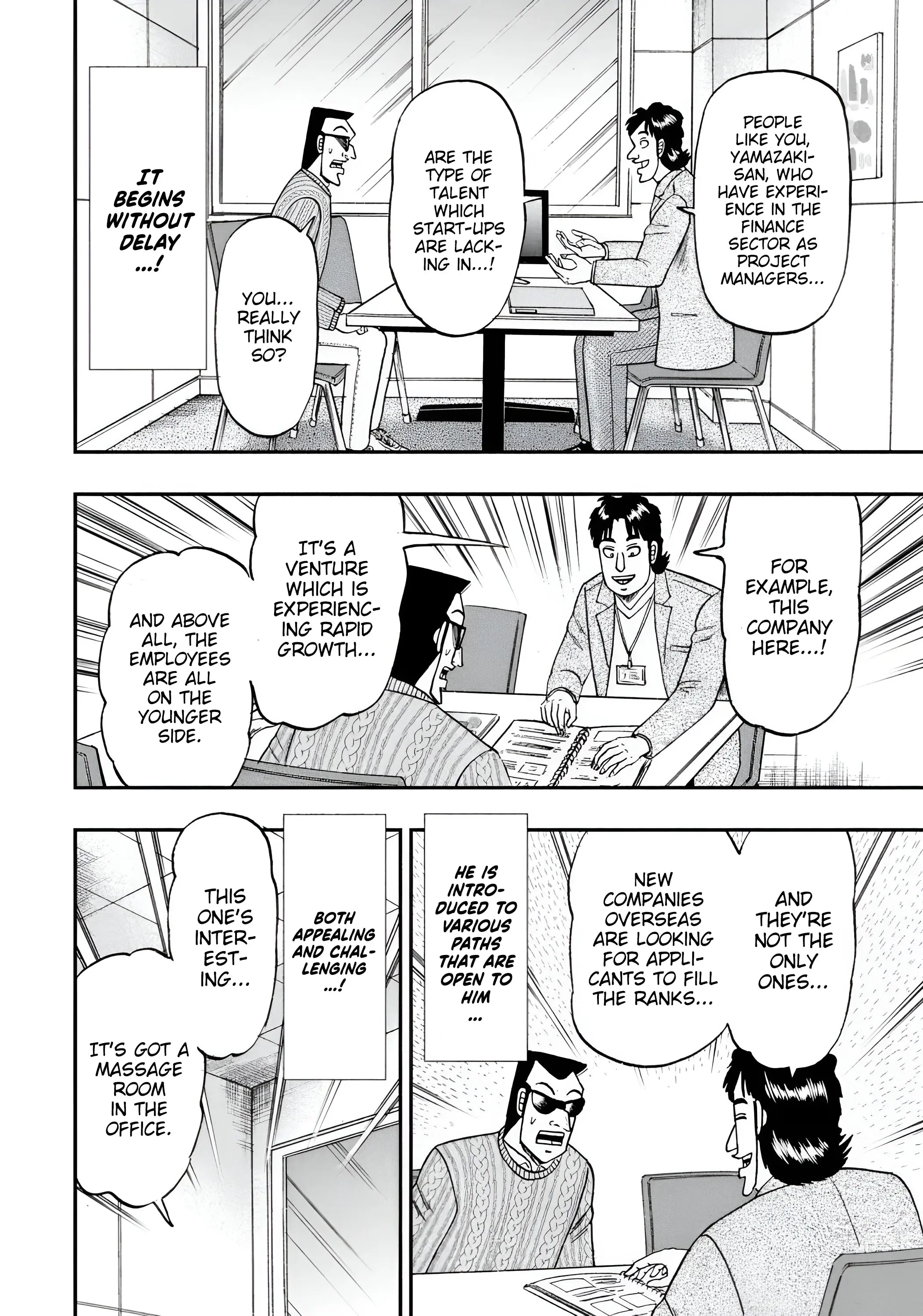 Chuukan Kanriroku Tonegawa - Vol.10 Chapter 73: Job Change