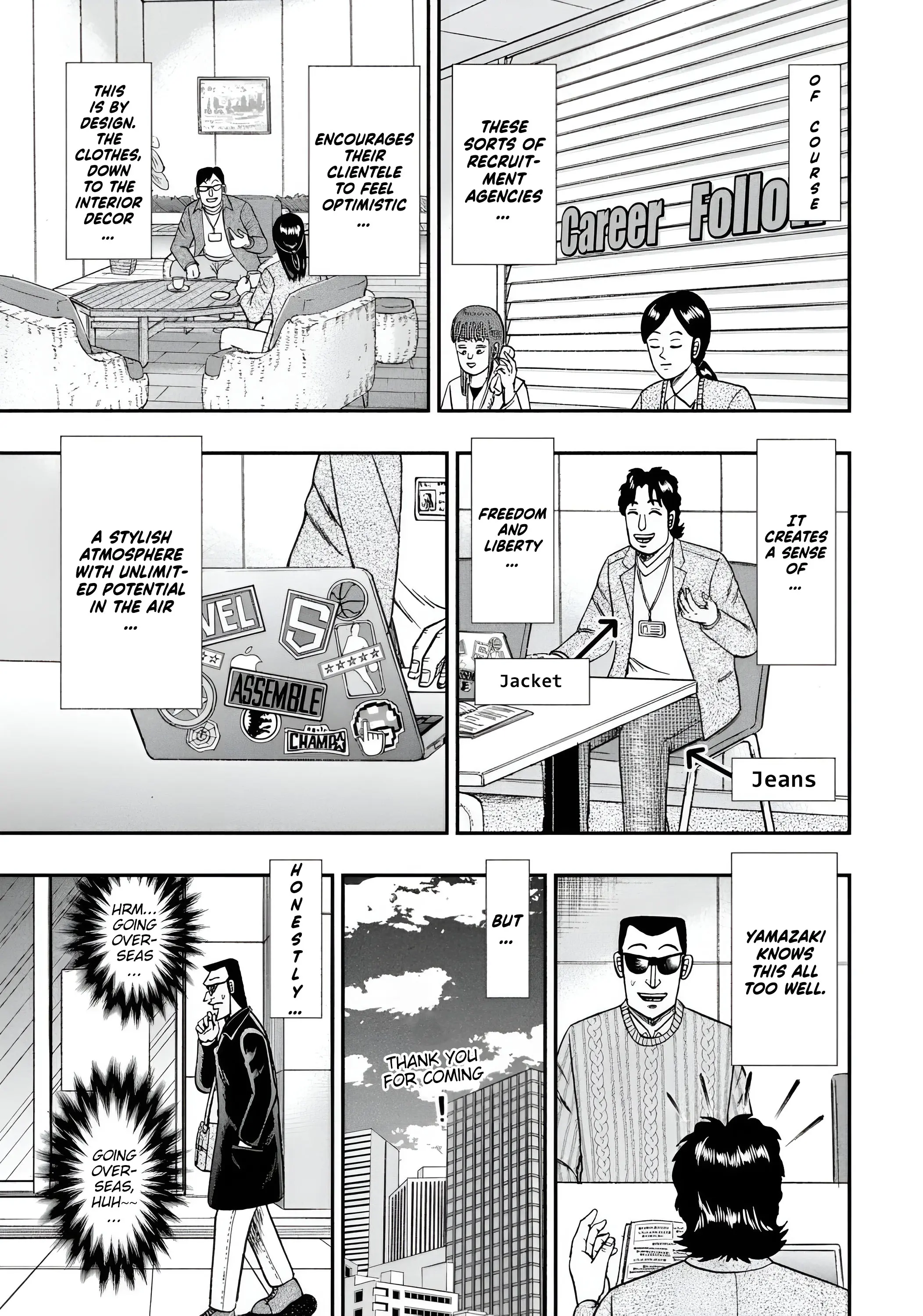 Chuukan Kanriroku Tonegawa - Vol.10 Chapter 73: Job Change