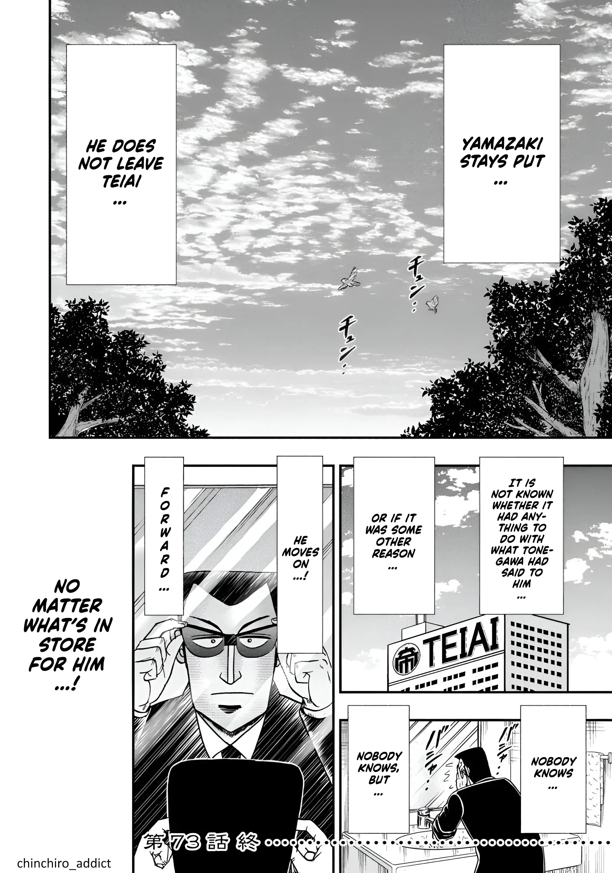 Chuukan Kanriroku Tonegawa - Vol.10 Chapter 73: Job Change