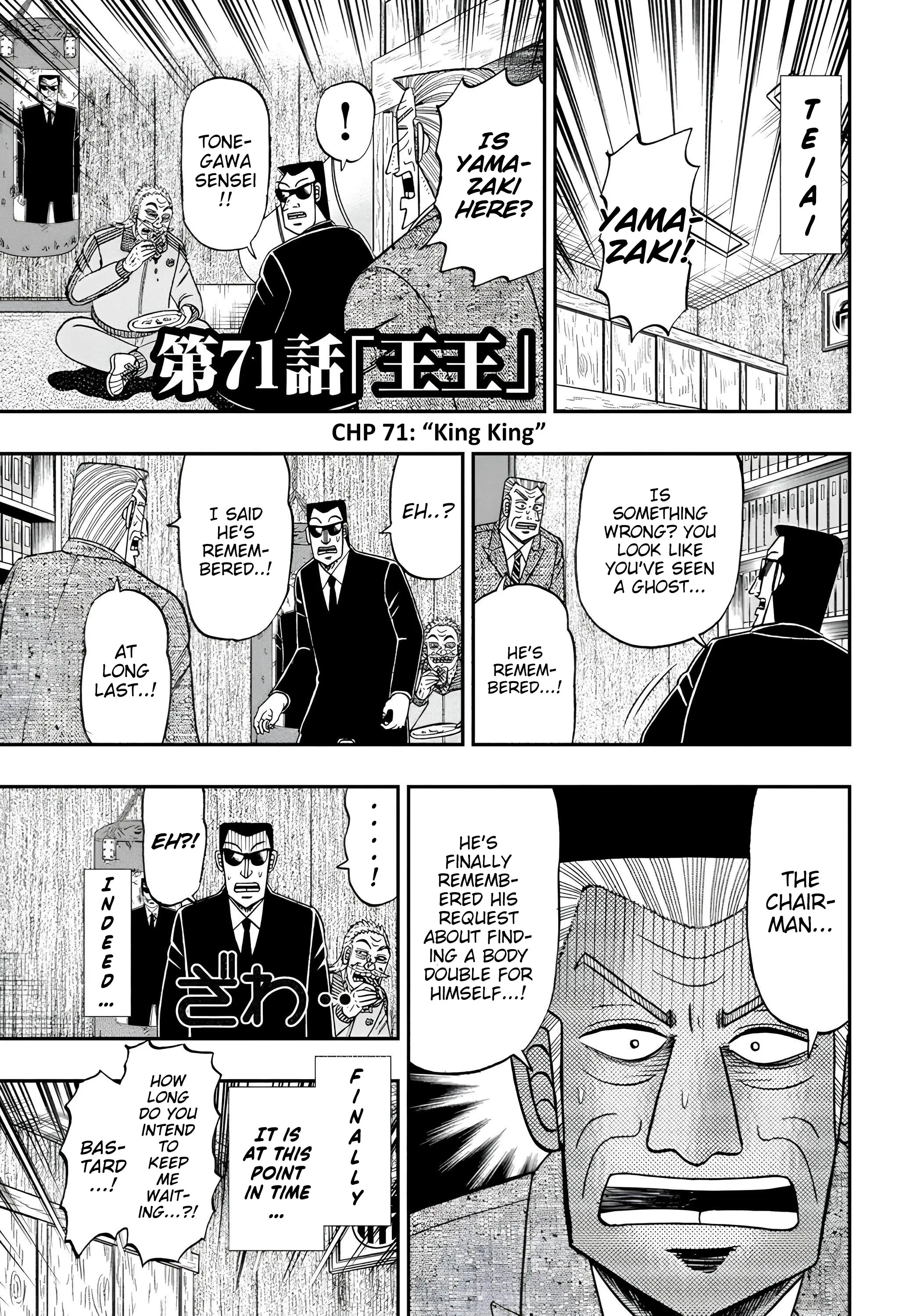 Chuukan Kanriroku Tonegawa - Vol.10 Chapter 71: King King