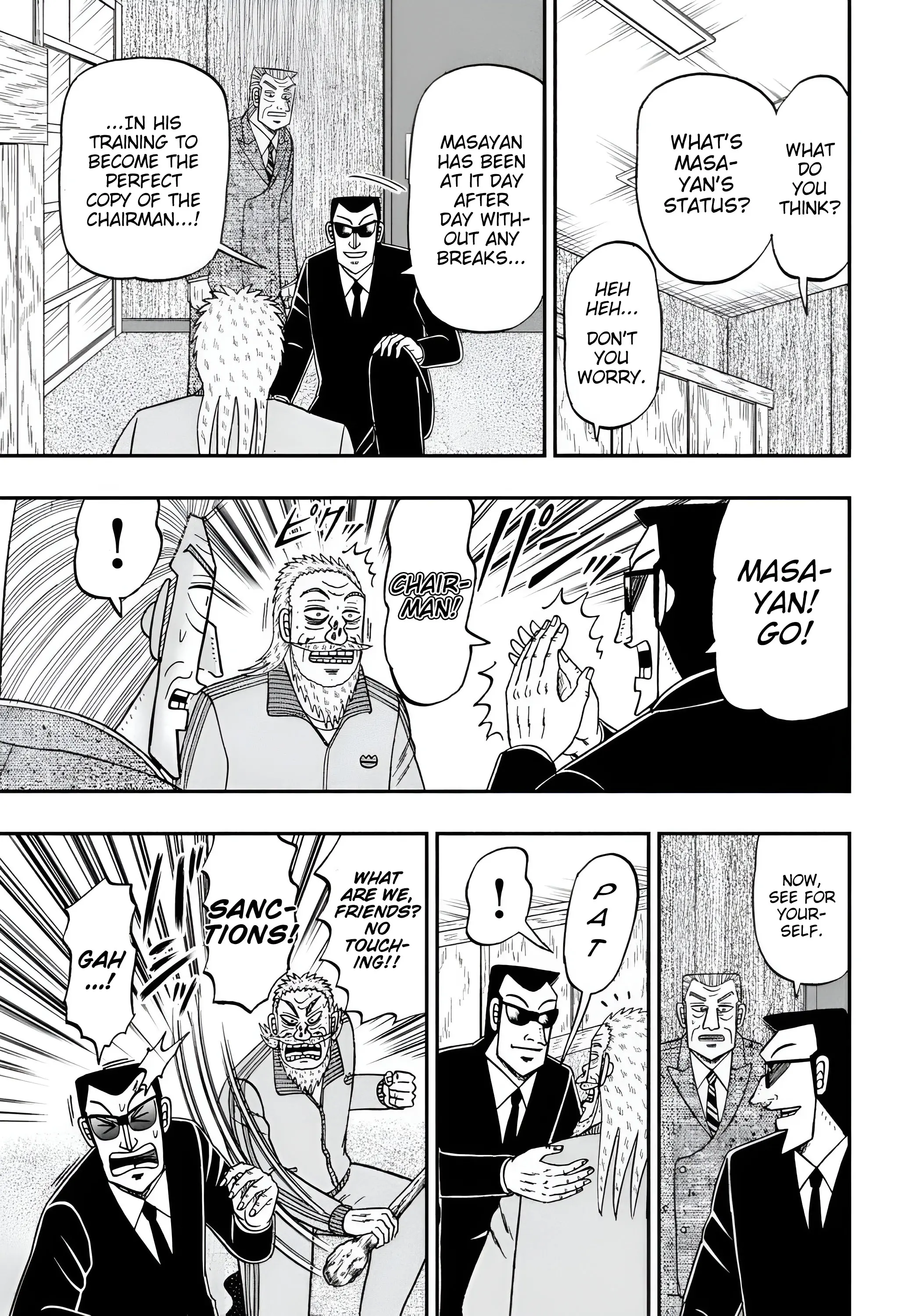 Chuukan Kanriroku Tonegawa - Vol.10 Chapter 71: King King