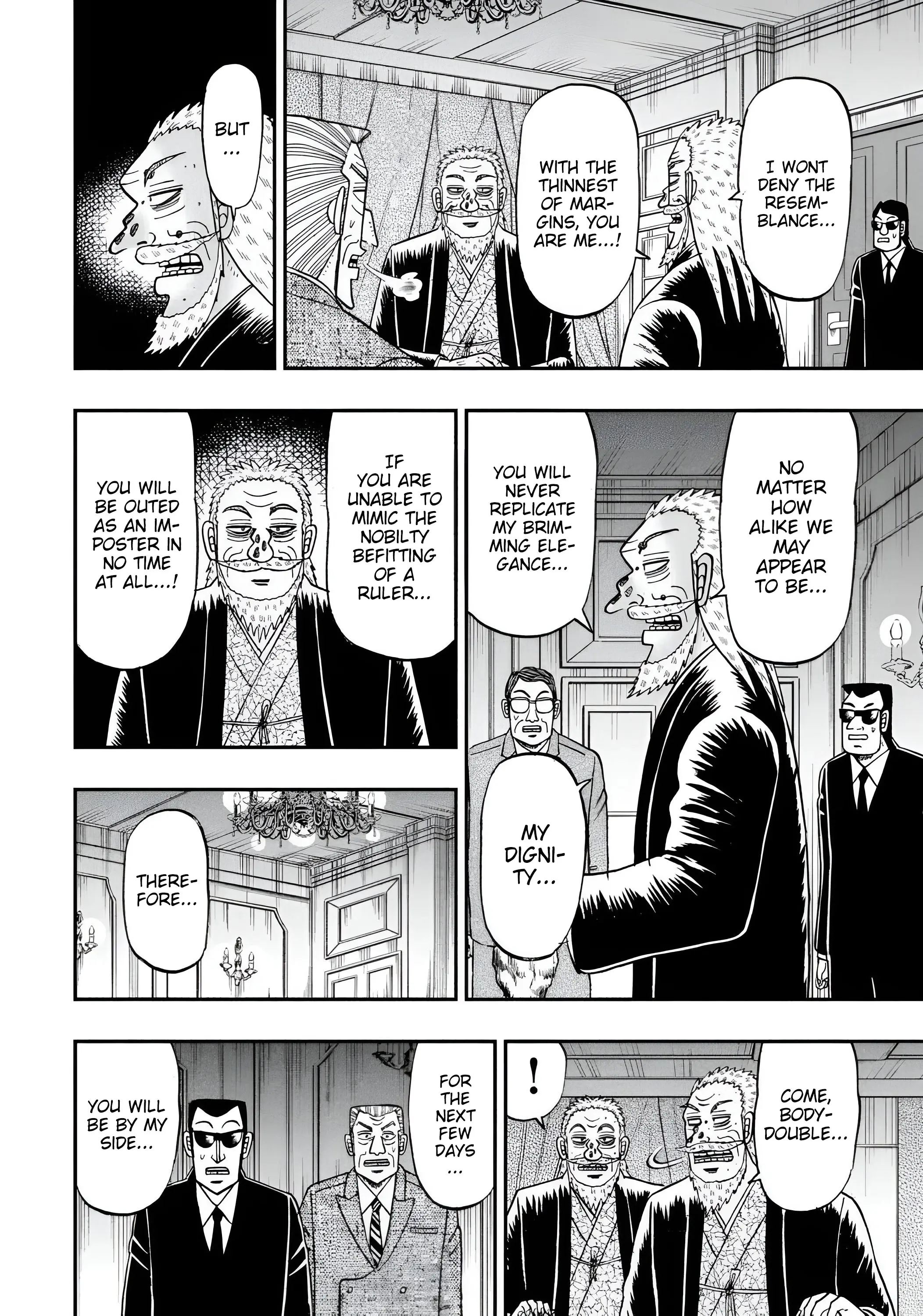 Chuukan Kanriroku Tonegawa - Vol.10 Chapter 71: King King