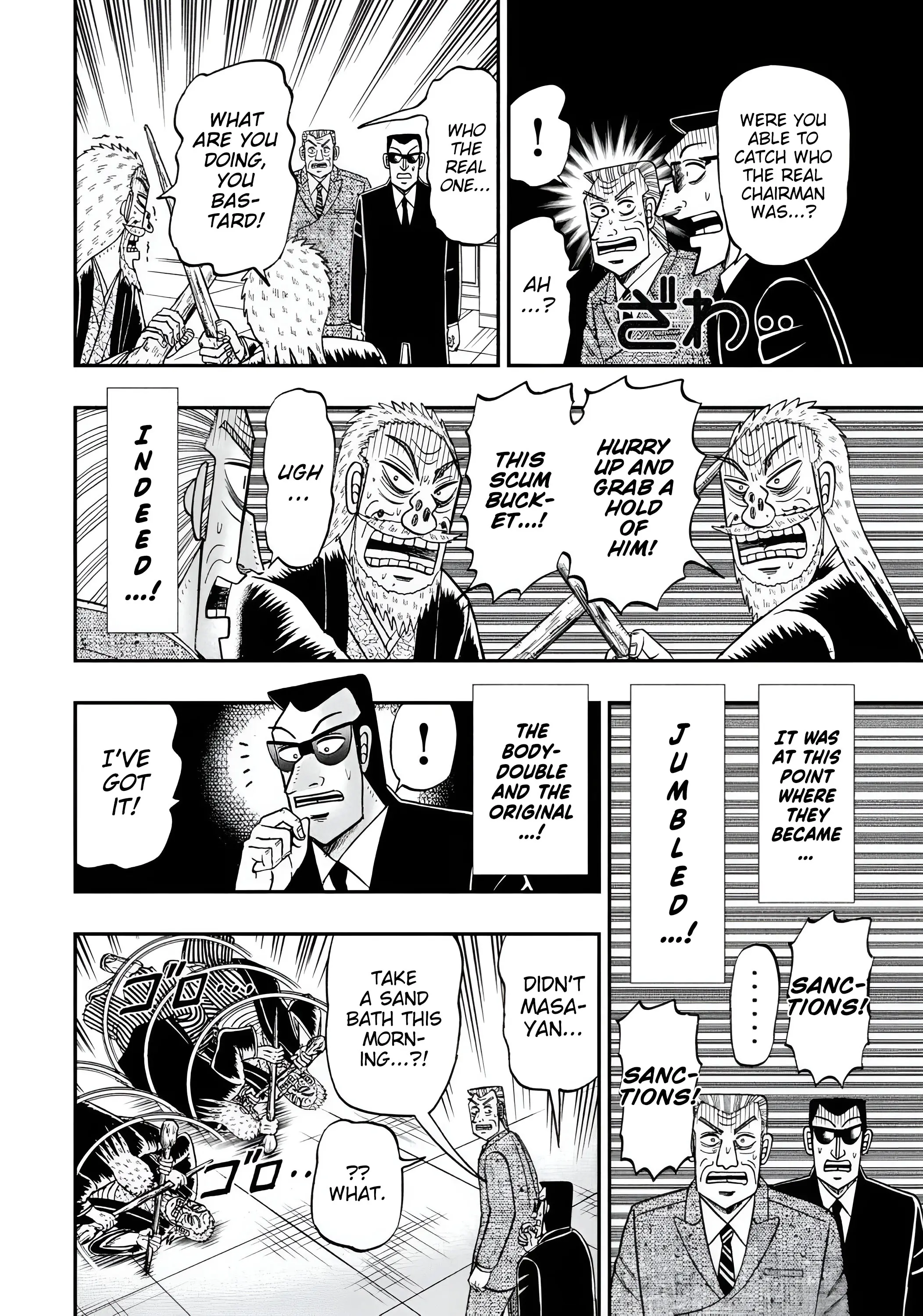 Chuukan Kanriroku Tonegawa - Vol.10 Chapter 71: King King