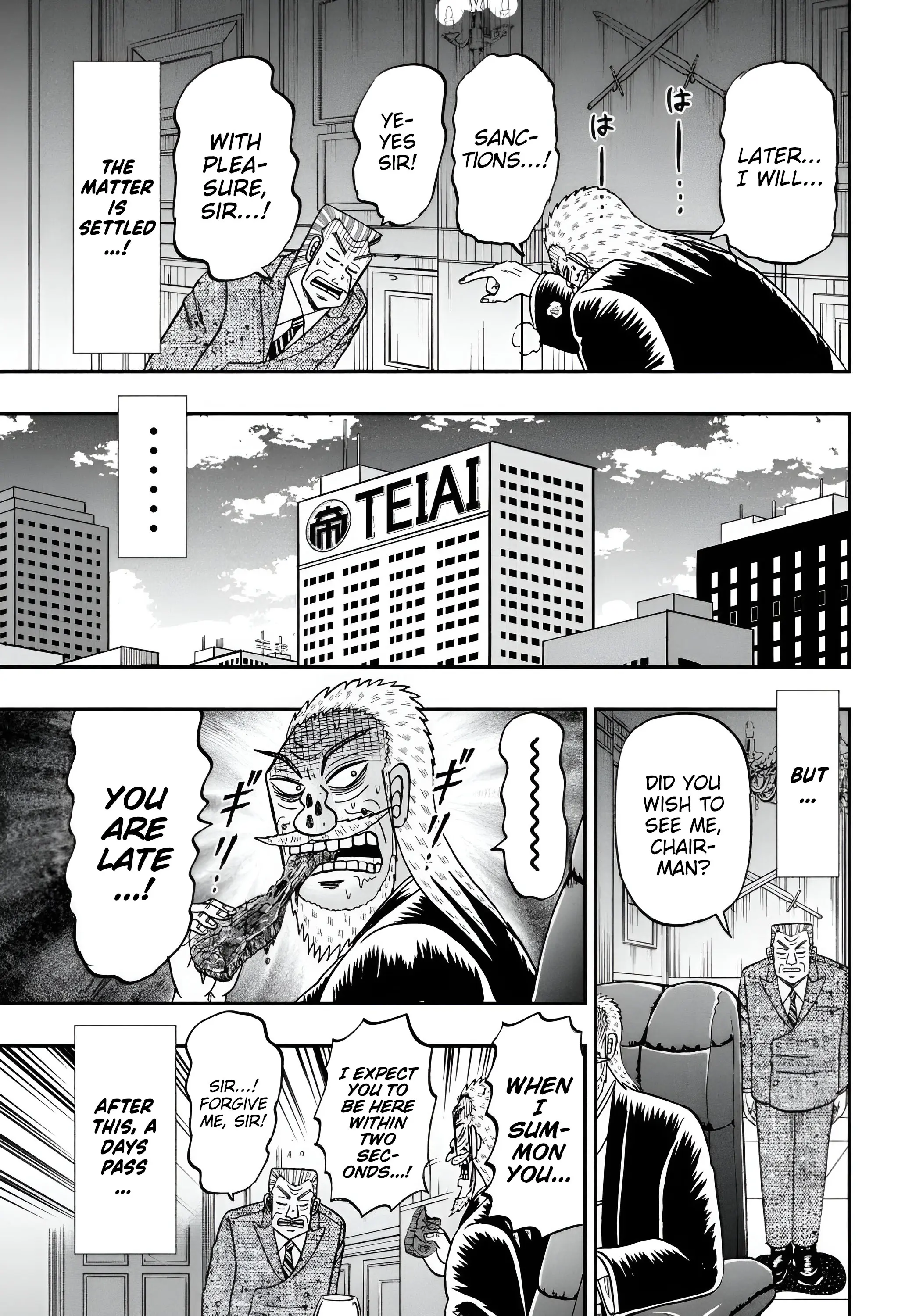 Chuukan Kanriroku Tonegawa - Vol.10 Chapter 71: King King