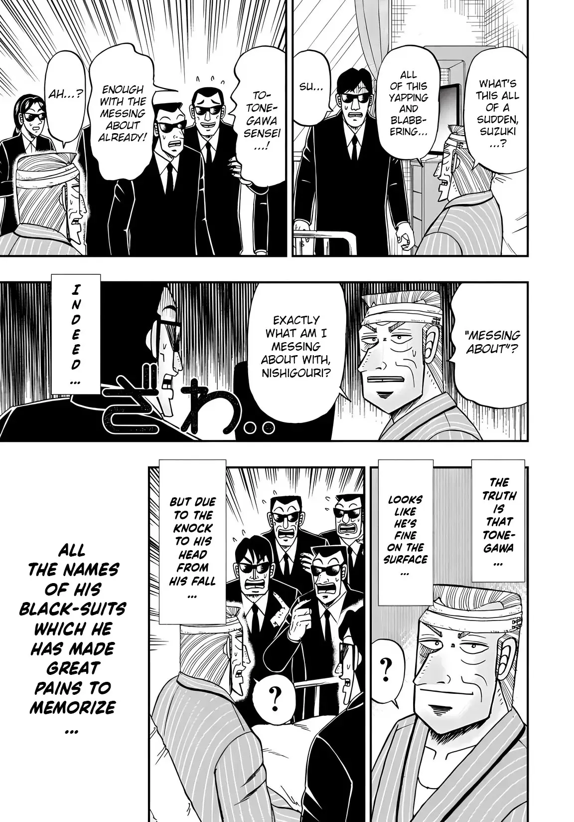 Chuukan Kanriroku Tonegawa - Vol.10 Chapter 69: Memories