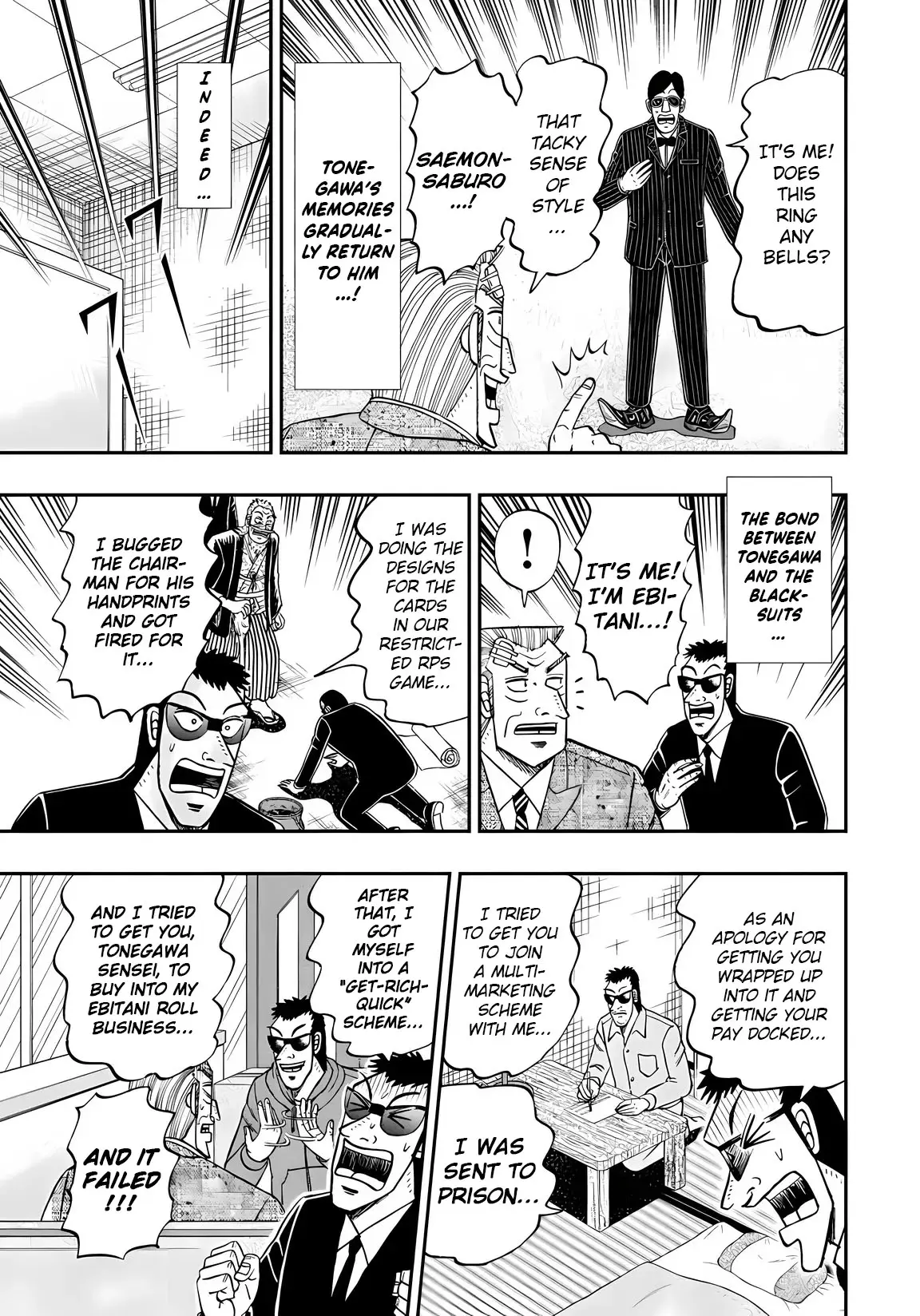 Chuukan Kanriroku Tonegawa - Vol.10 Chapter 69: Memories