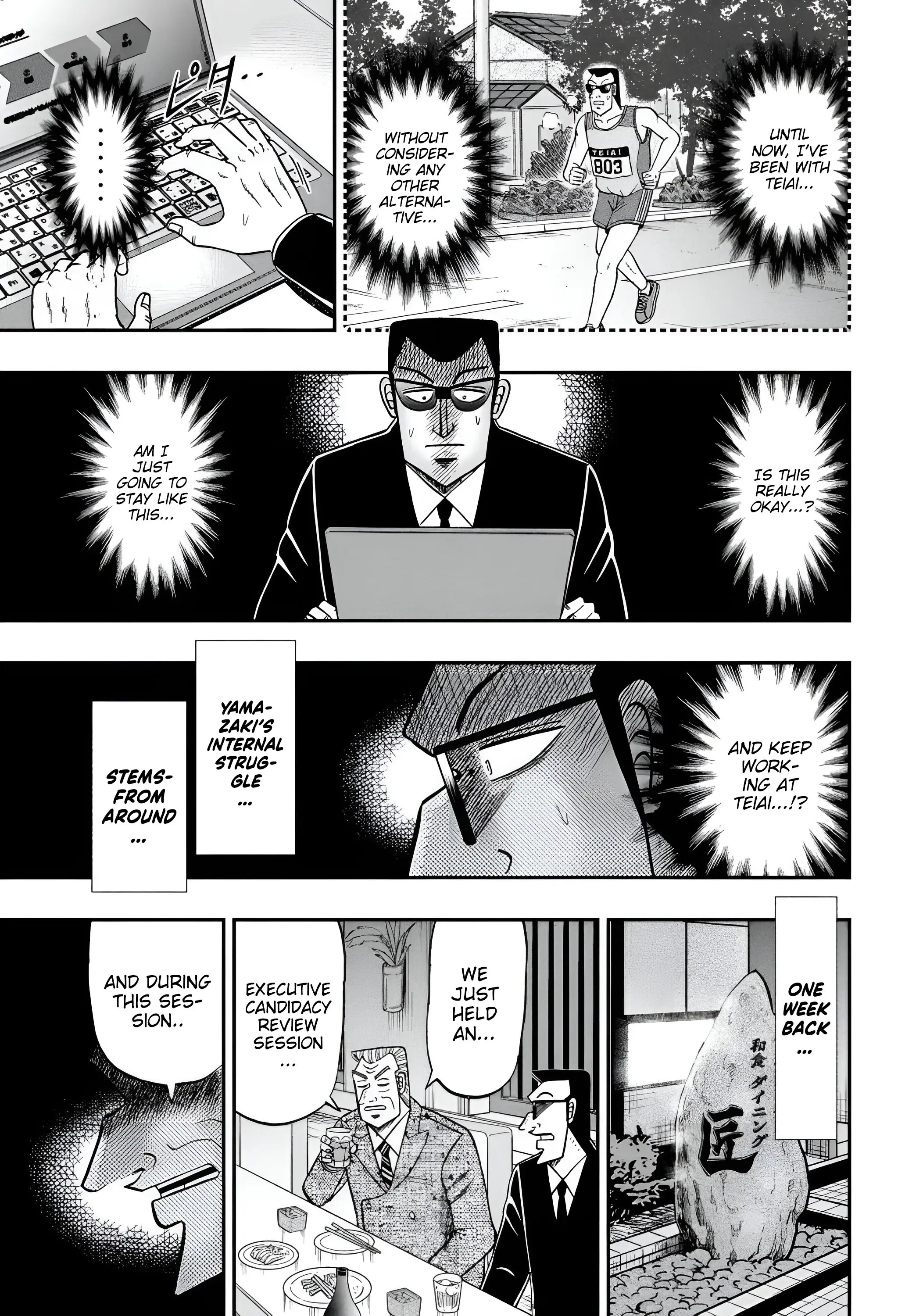 Chuukan Kanriroku Tonegawa - Vol.10 Chapter 72: Forties