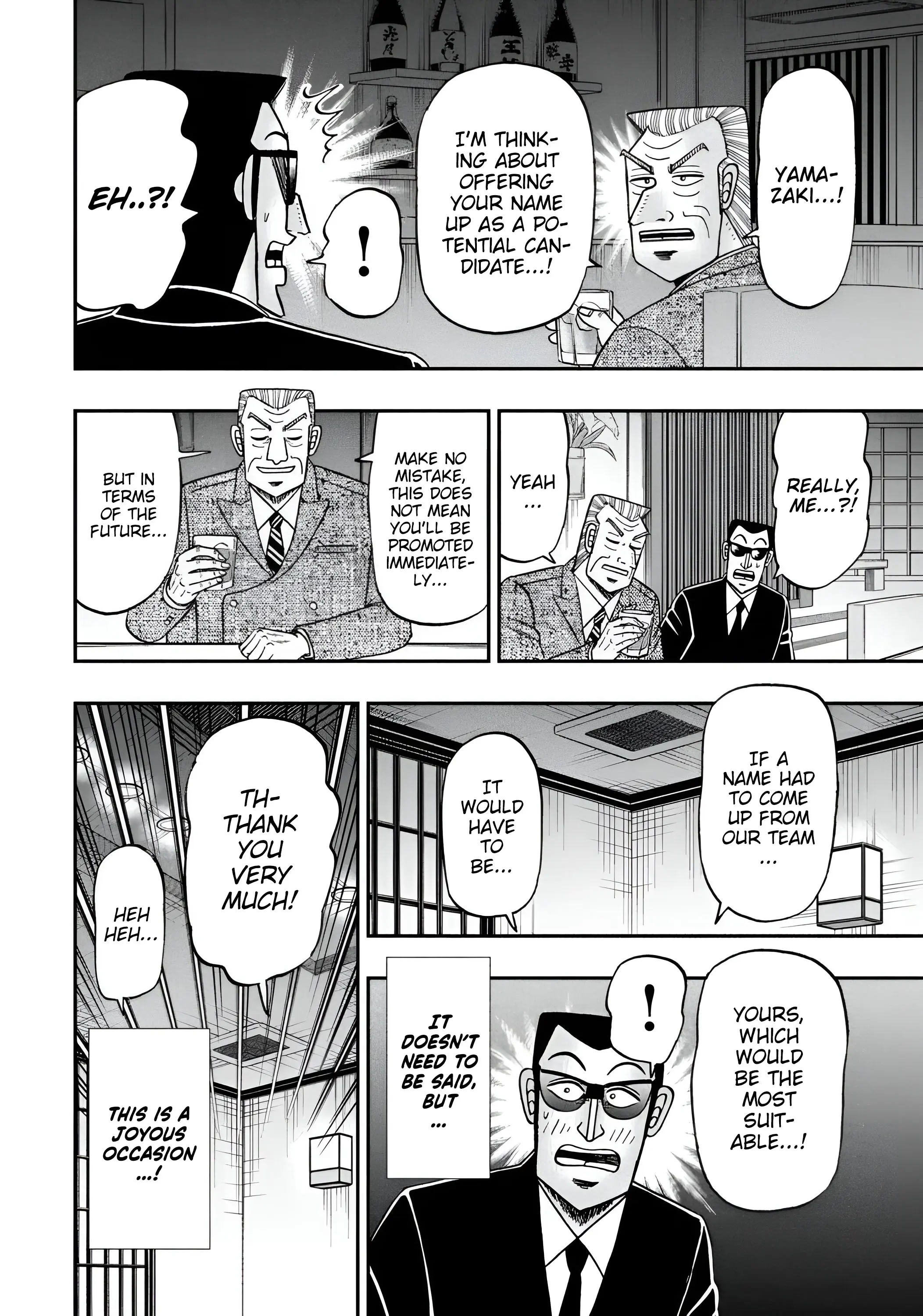 Chuukan Kanriroku Tonegawa - Vol.10 Chapter 72: Forties