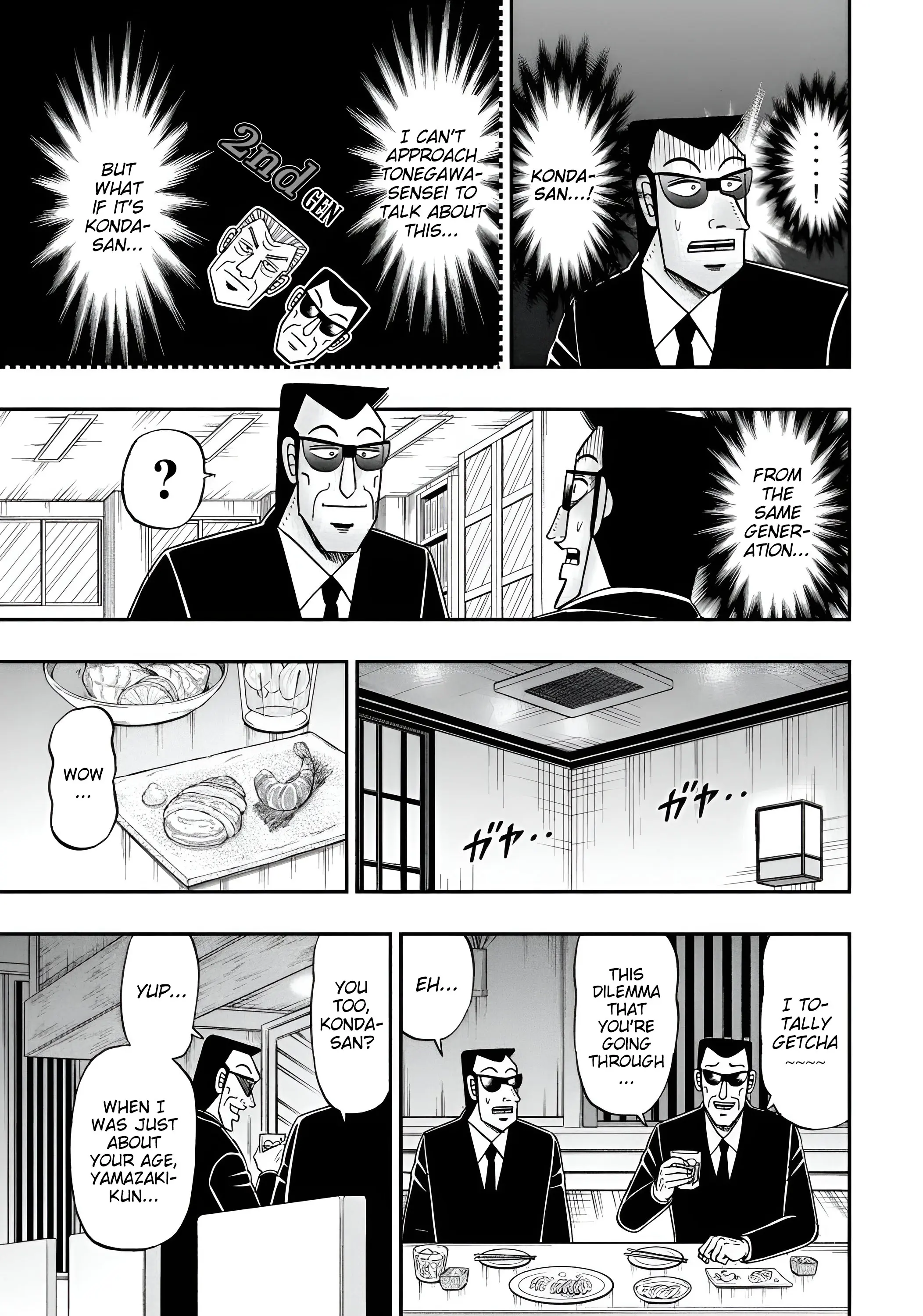 Chuukan Kanriroku Tonegawa - Vol.10 Chapter 72: Forties