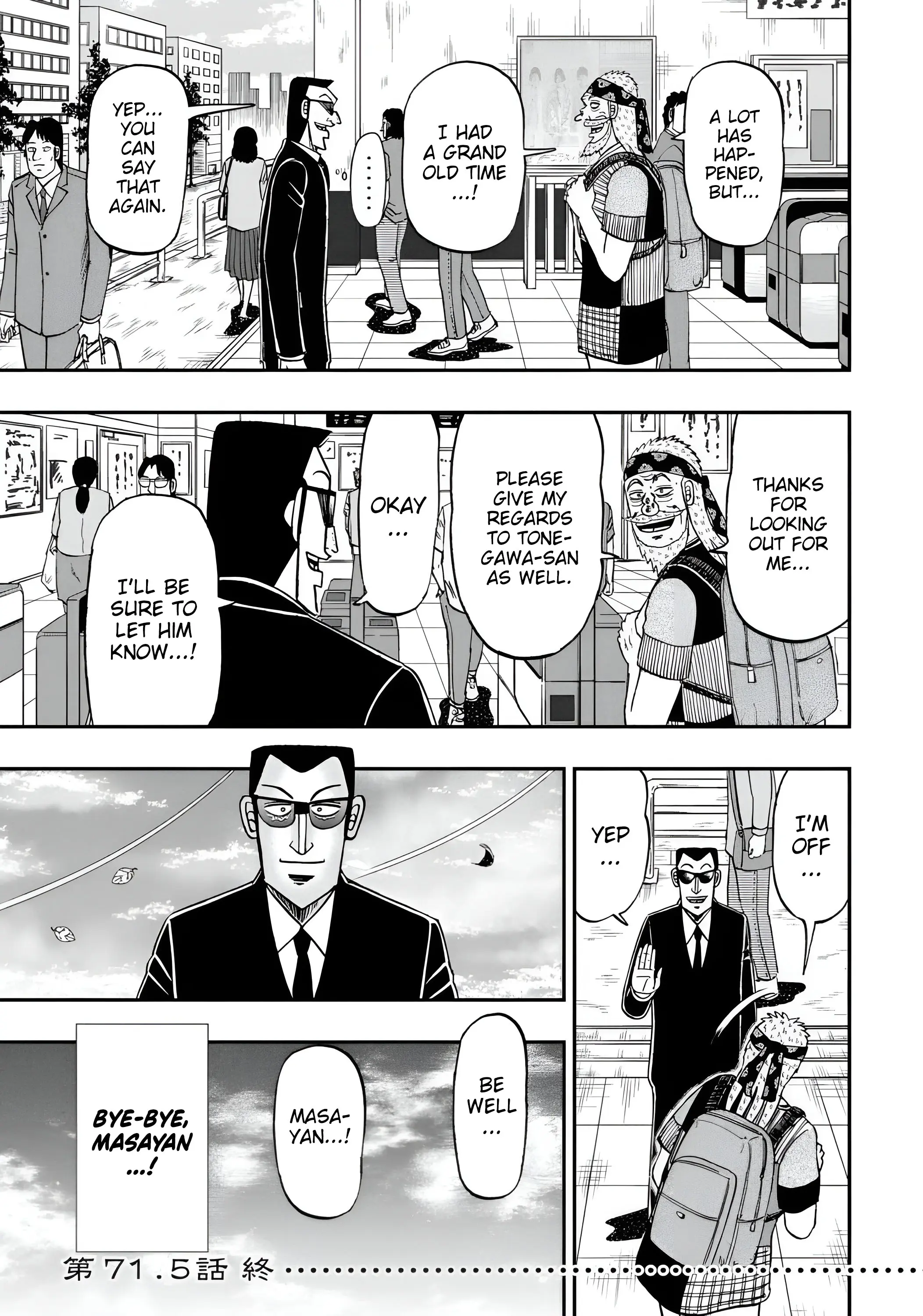 Chuukan Kanriroku Tonegawa - Vol.10 Chapter 71.5: Masayan