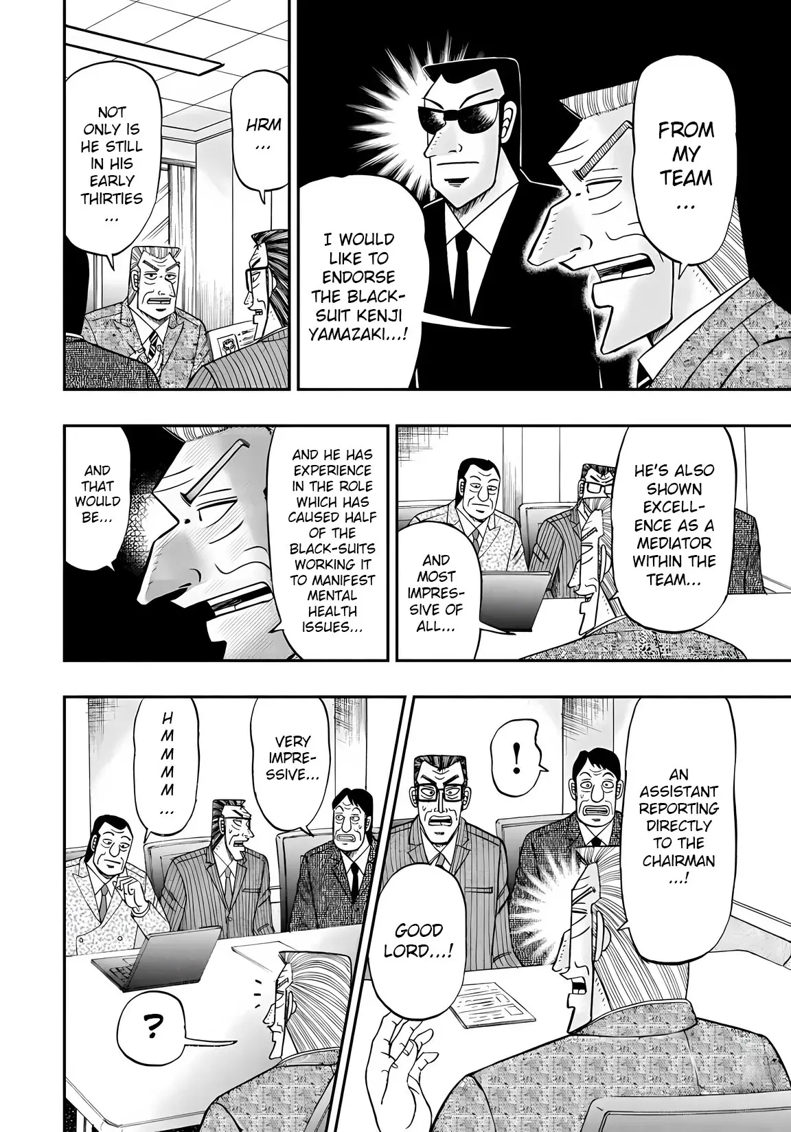 Chuukan Kanriroku Tonegawa - Vol.10 Chapter 70: Alt Account