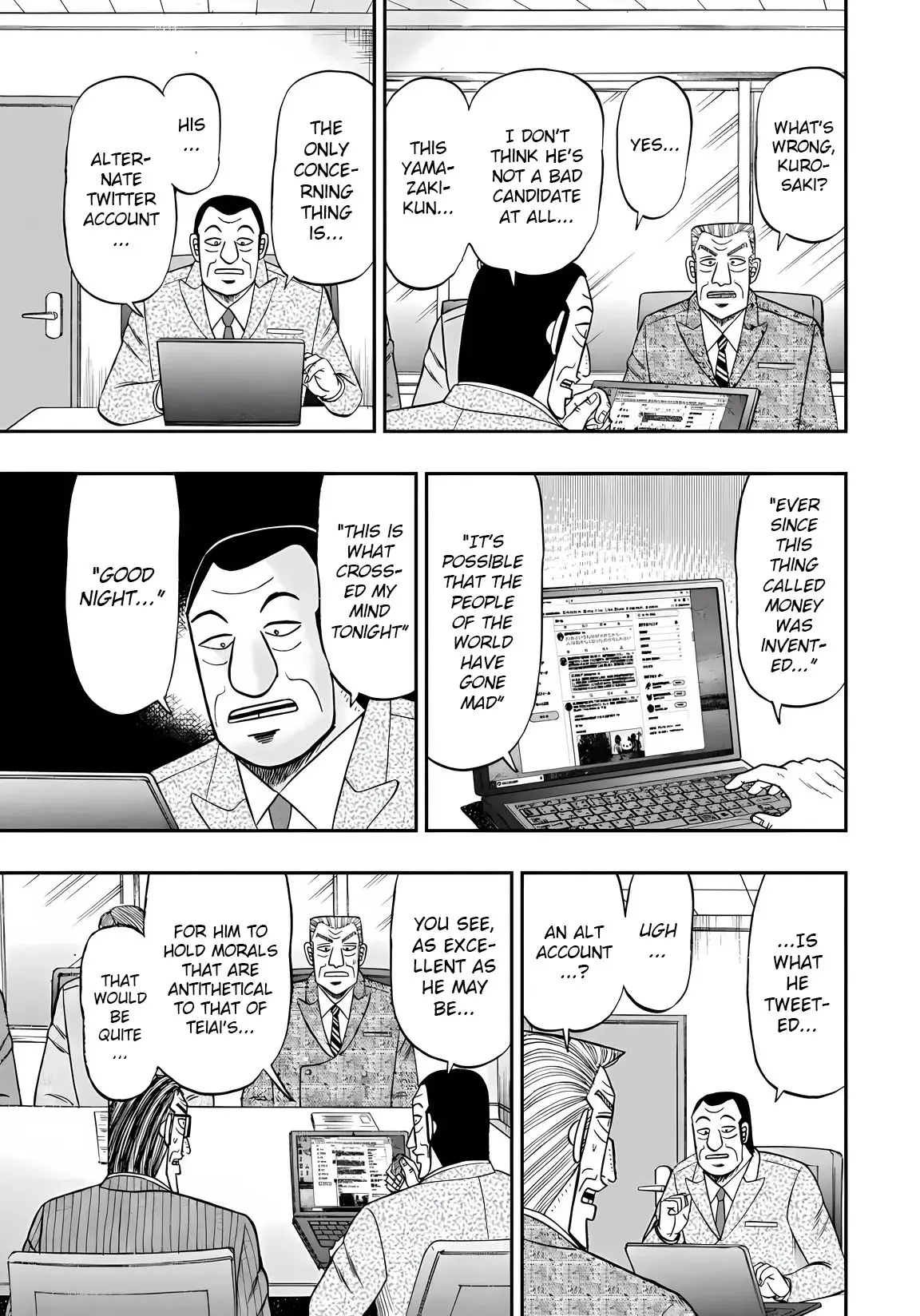 Chuukan Kanriroku Tonegawa - Vol.10 Chapter 70: Alt Account