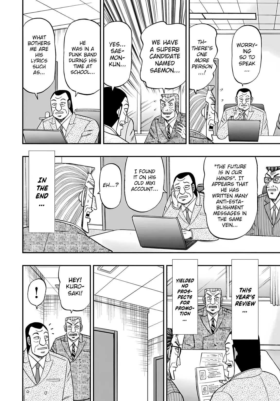 Chuukan Kanriroku Tonegawa - Vol.10 Chapter 70: Alt Account