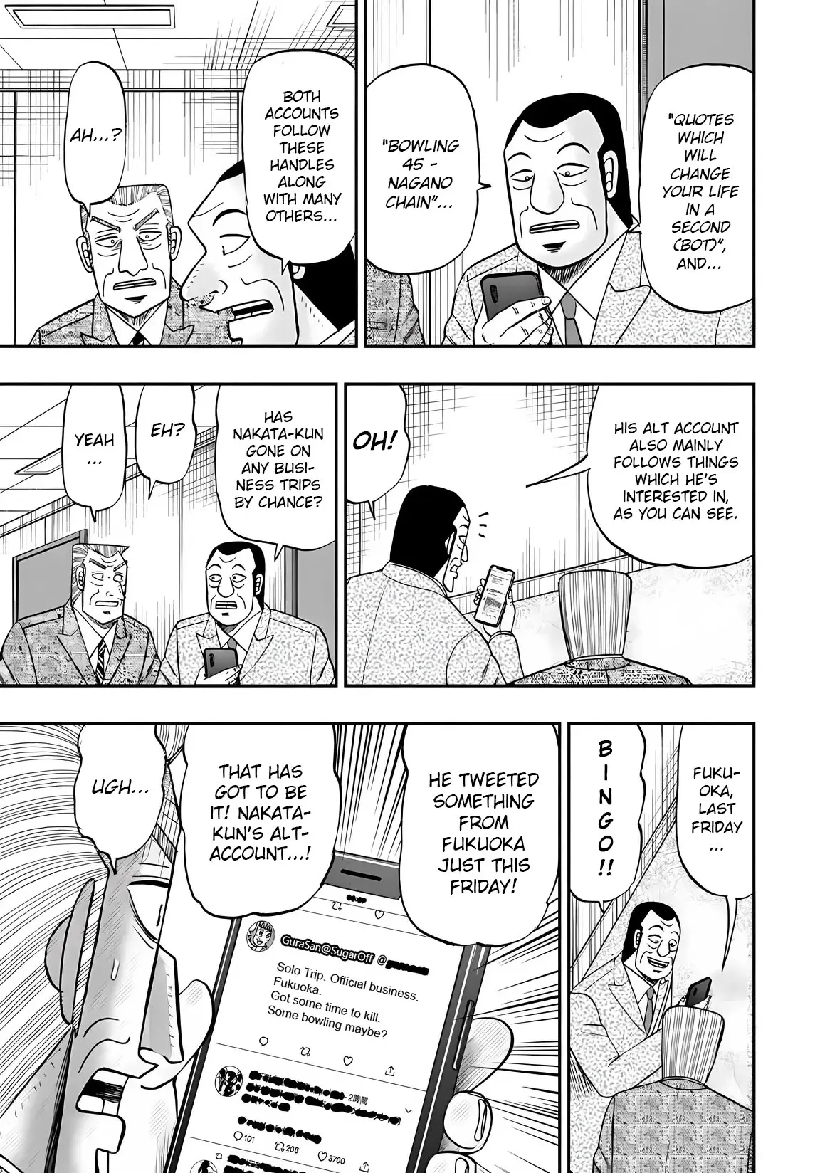 Chuukan Kanriroku Tonegawa - Vol.10 Chapter 70: Alt Account