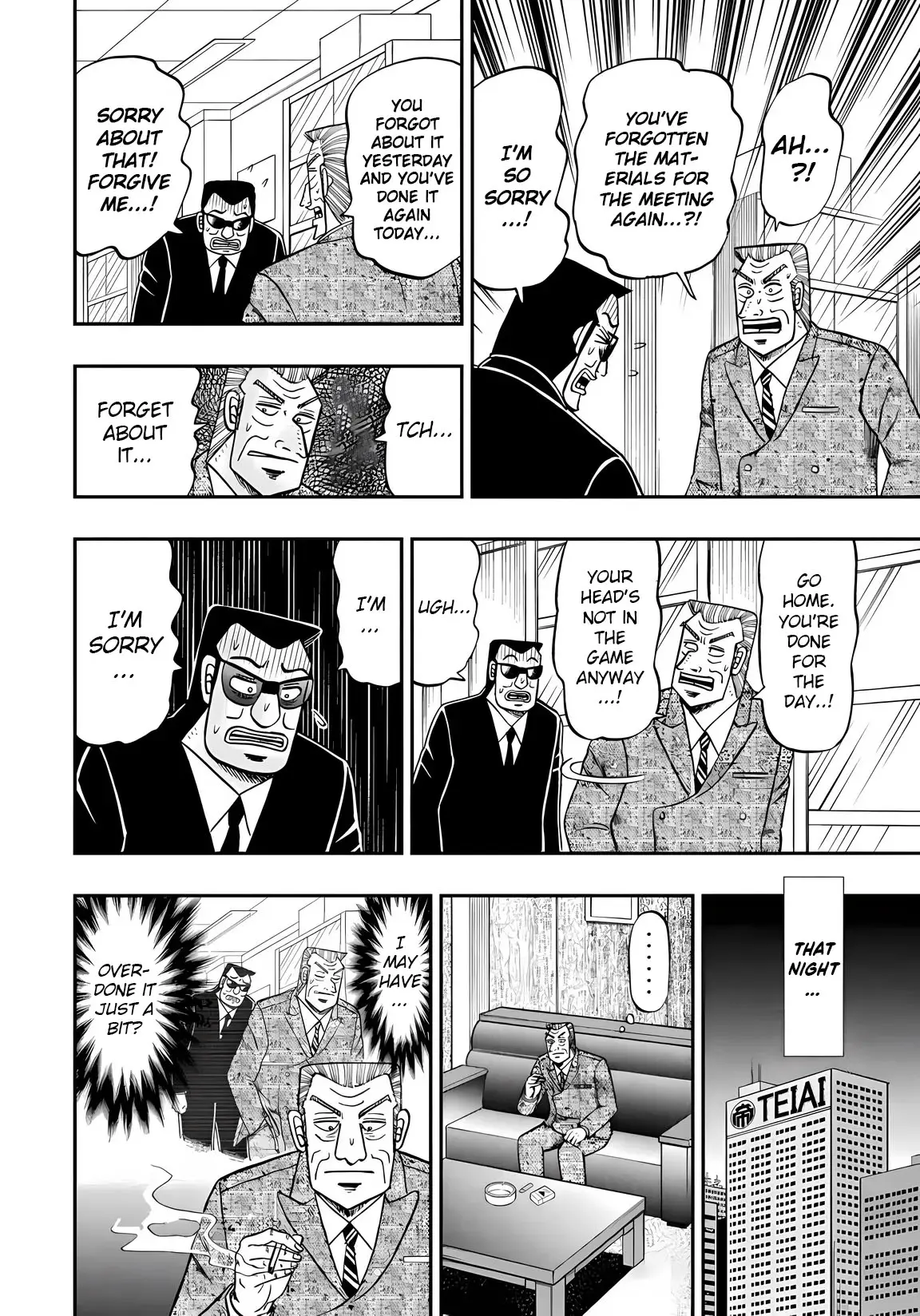 Chuukan Kanriroku Tonegawa - Vol.10 Chapter 70: Alt Account