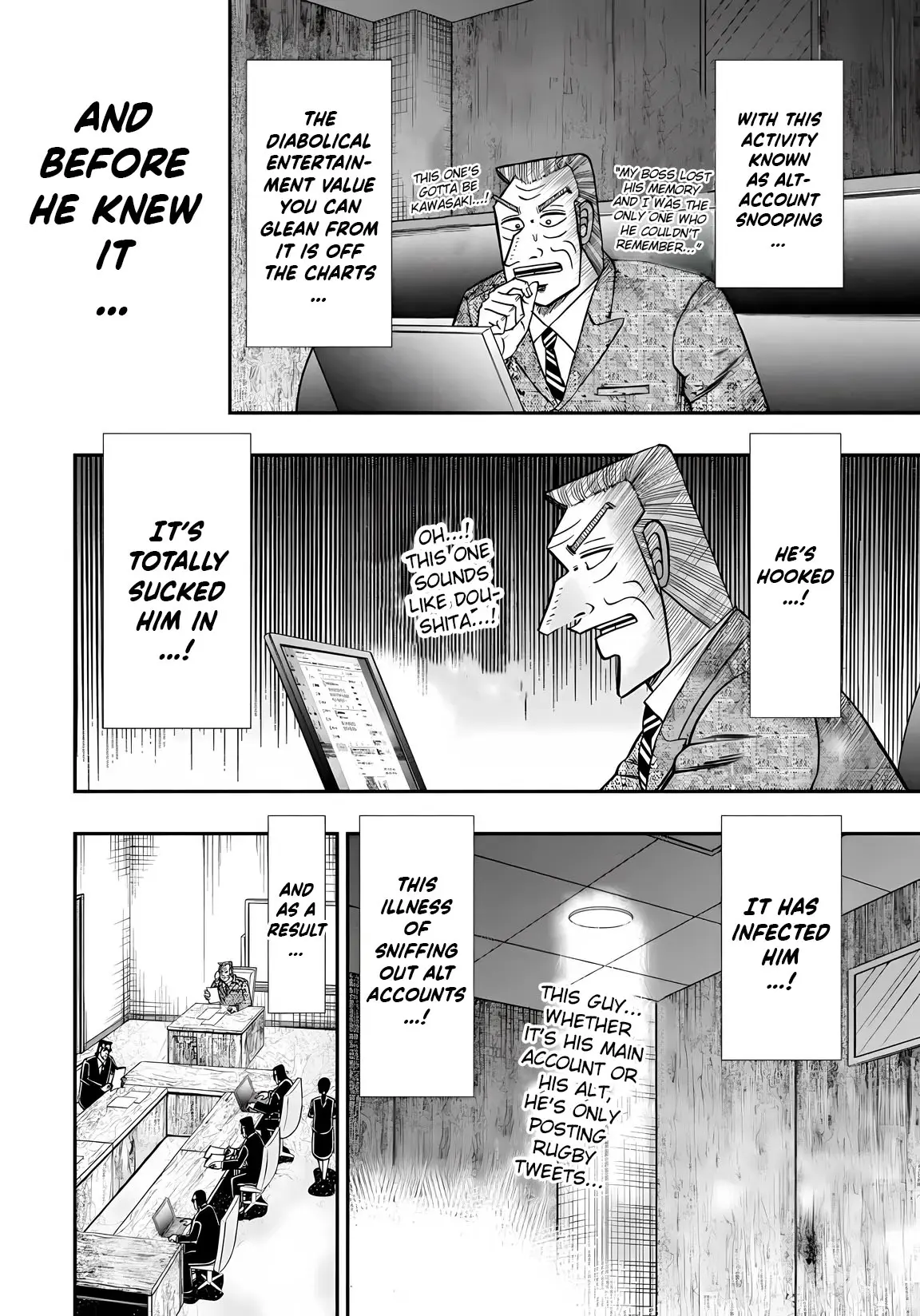 Chuukan Kanriroku Tonegawa - Vol.10 Chapter 70: Alt Account