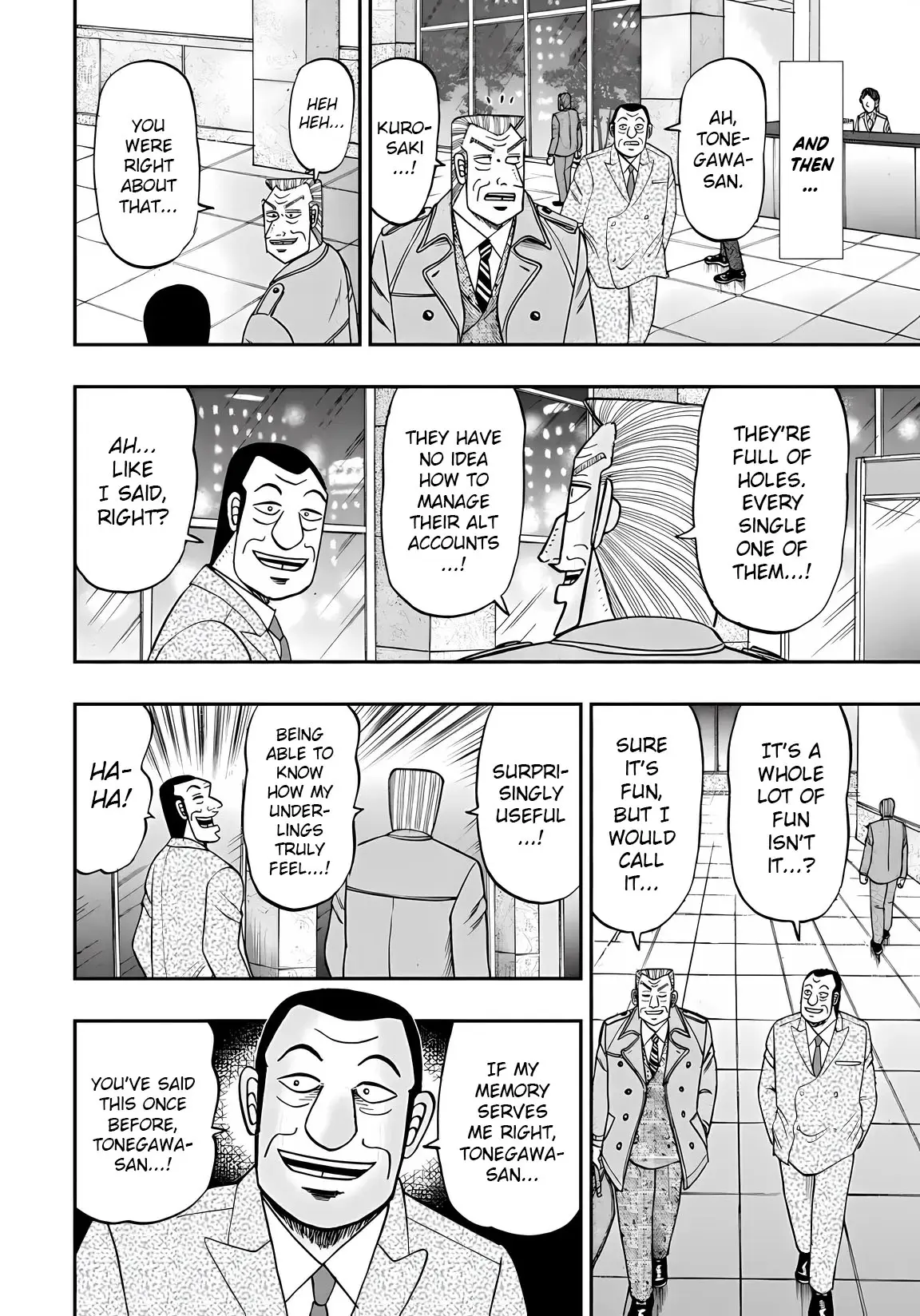 Chuukan Kanriroku Tonegawa - Vol.10 Chapter 70: Alt Account