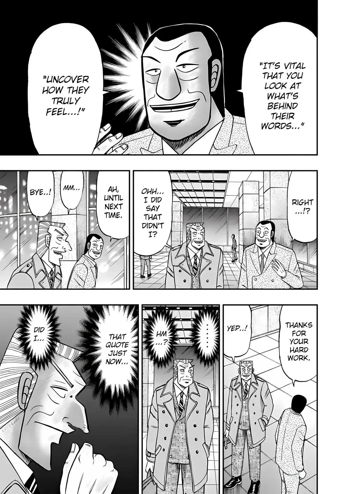 Chuukan Kanriroku Tonegawa - Vol.10 Chapter 70: Alt Account