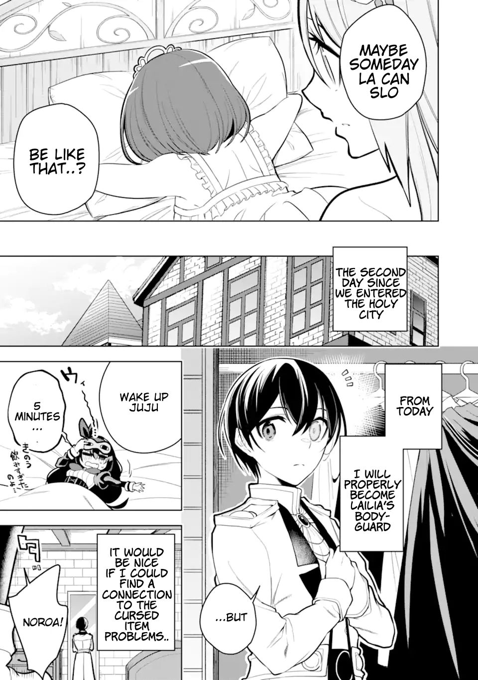 Sobiwaku Zero No Saikyou Kenshi Demo, Noroi No Soubi (Kawaii) Nara 9999-Ko Tsuke-Hodai - Chapter 32.2