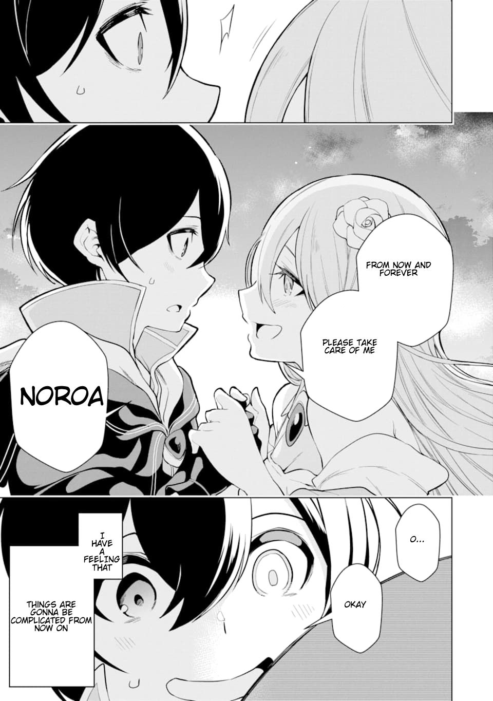 Sobiwaku Zero No Saikyou Kenshi Demo, Noroi No Soubi (Kawaii) Nara 9999-Ko Tsuke-Hodai - Chapter 7.3