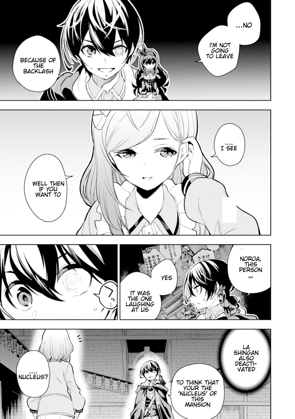 Sobiwaku Zero No Saikyou Kenshi Demo, Noroi No Soubi (Kawaii) Nara 9999-Ko Tsuke-Hodai - Chapter 18.1