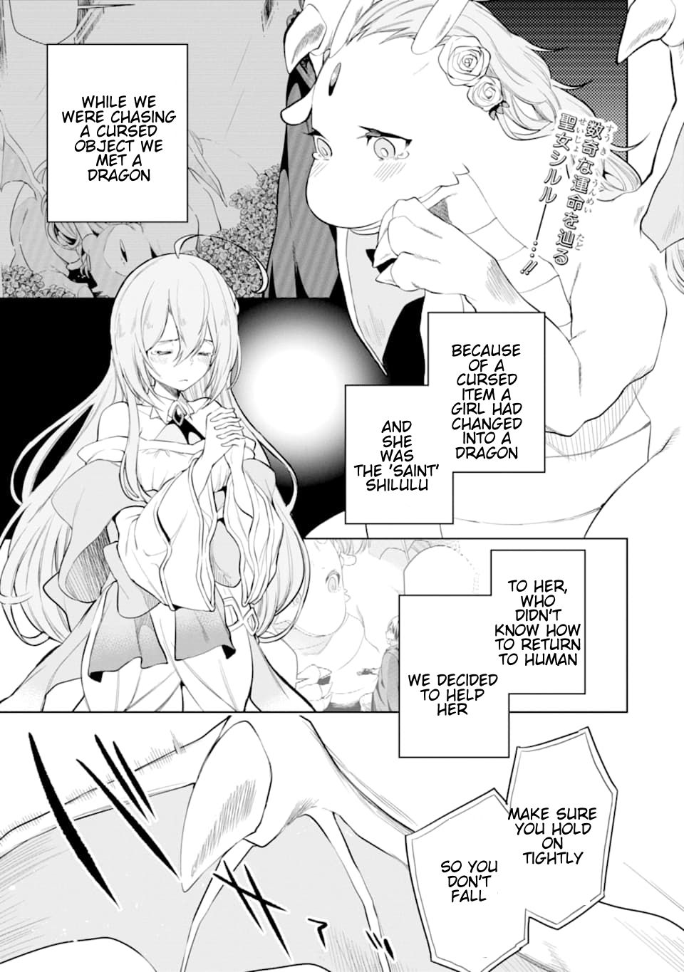 Sobiwaku Zero No Saikyou Kenshi Demo, Noroi No Soubi (Kawaii) Nara 9999-Ko Tsuke-Hodai - Chapter 6.1