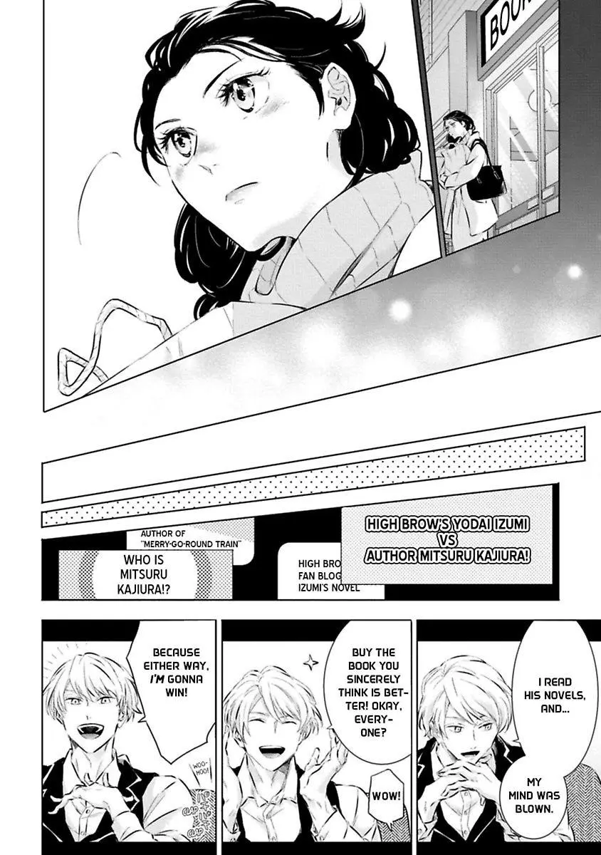 Yume Miru Hensyuusha To Mukiryoku Syousetsu-Ka - Chapter 10