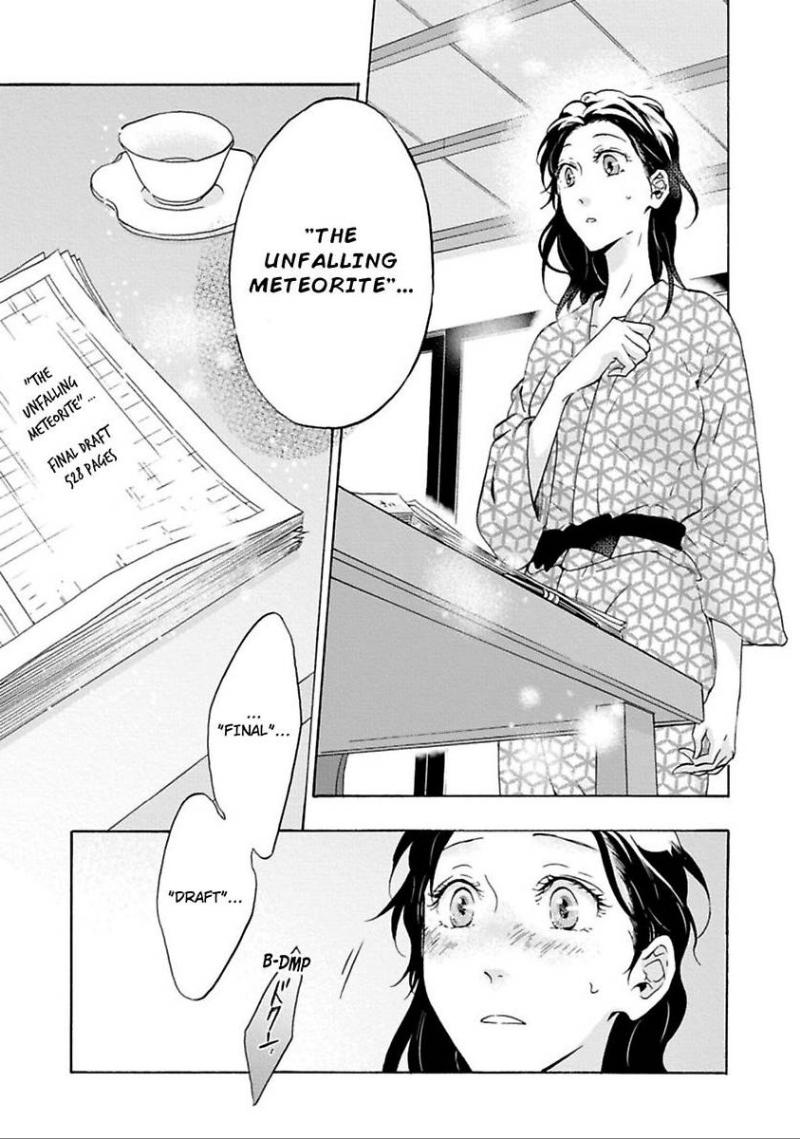 Yume Miru Hensyuusha To Mukiryoku Syousetsu-Ka - Chapter 7