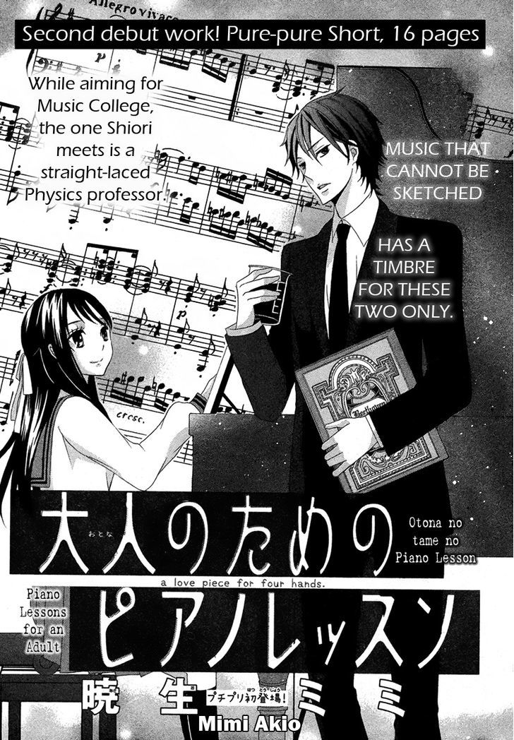 Otona No Tame No Piano Lesson - Chapter 0