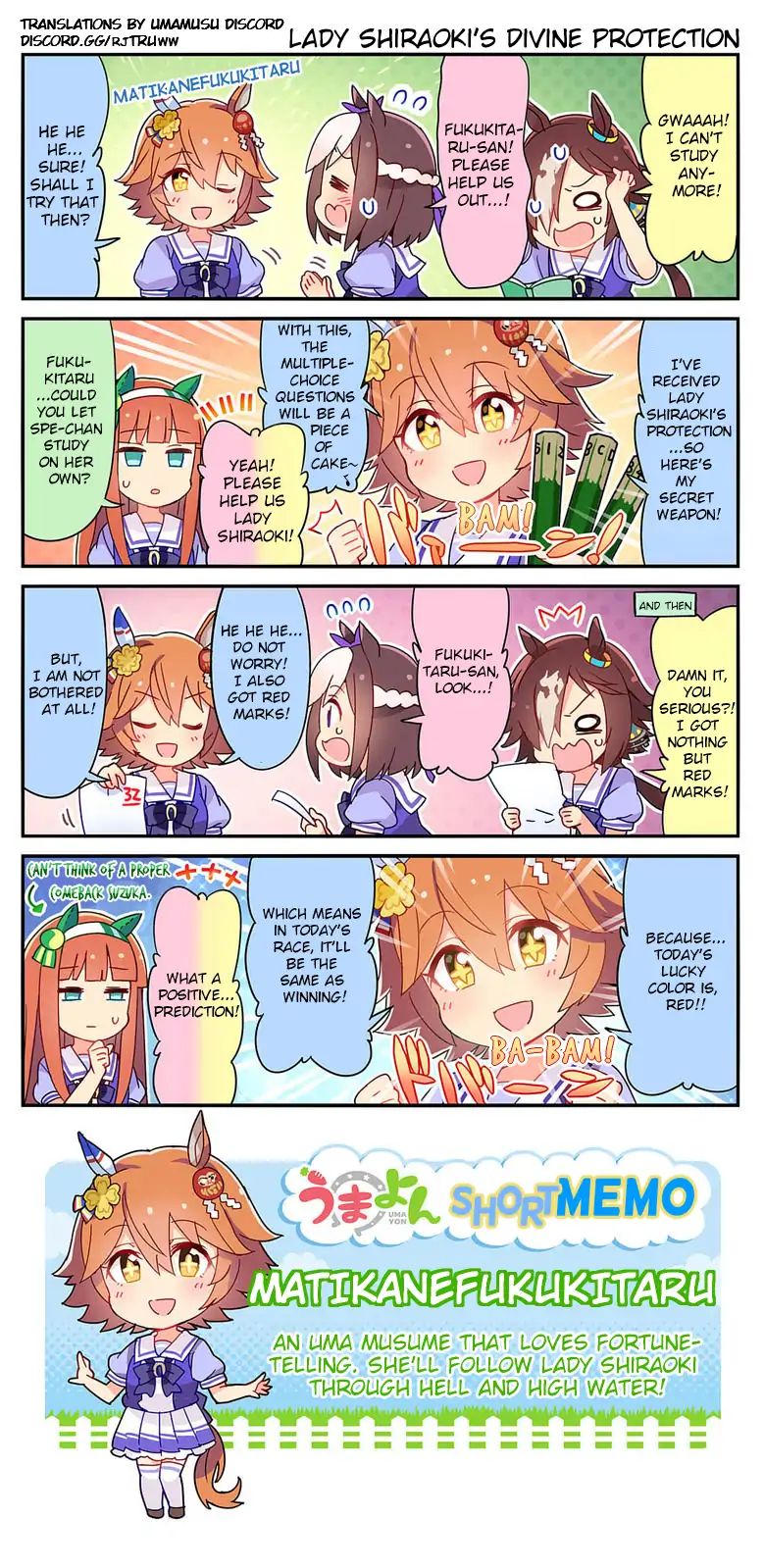 Umayon - Mini Comics - Vol.1 Chapter 9