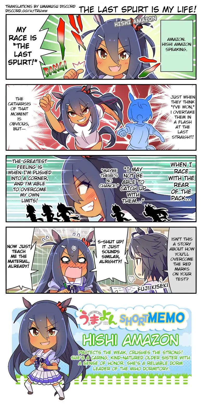 Umayon - Mini Comics - Vol.1 Chapter 5