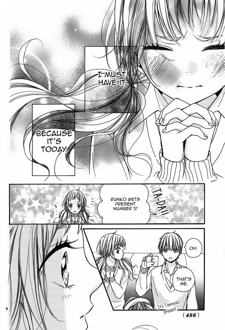 Christmas No Mahou - Chapter 1