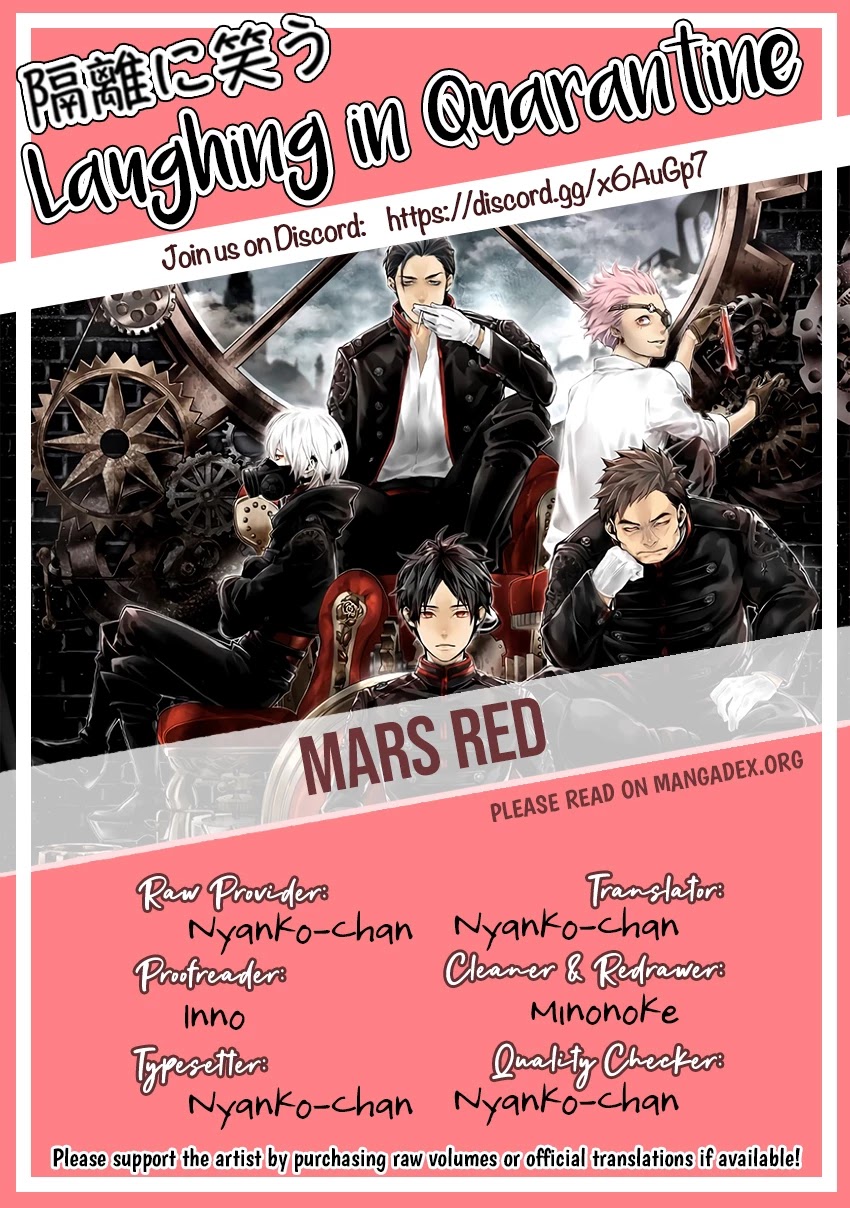 Mars Red - Chapter 14: The Curtain Call