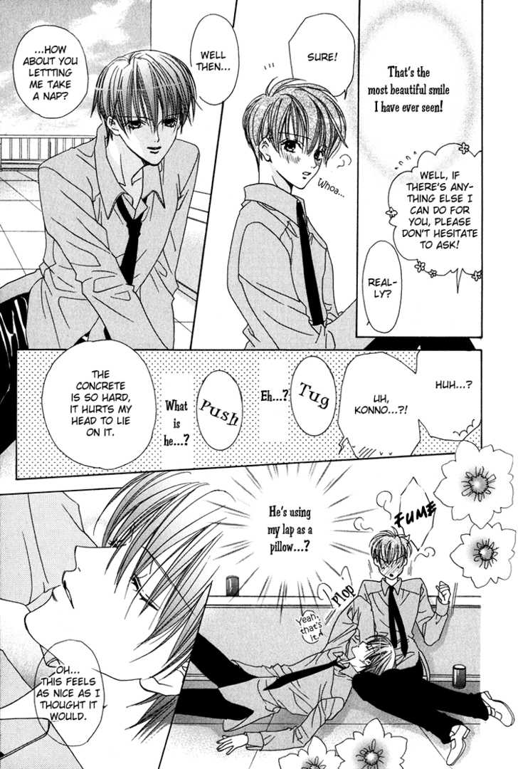 Koibito Shigan - Vol.01 Chapter 002 : Itoshii Kimi No Kuchibiru (Your Lovely Lips)