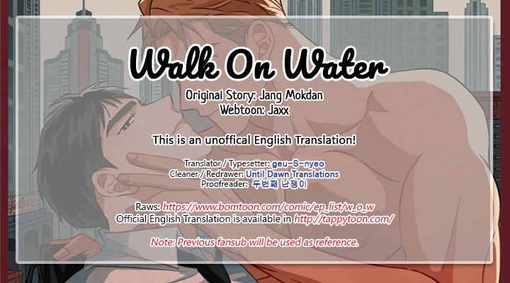 Walk On Water - Chapter 26