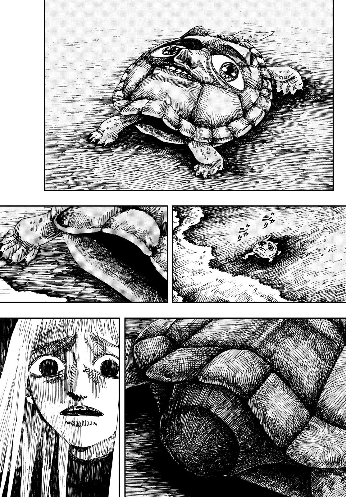 Hundred Ghost Stories Of My Own Death - Vol.7 Chapter 69: Turtle