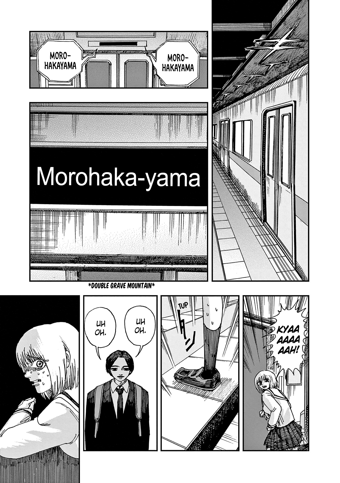 Hundred Ghost Stories Of My Own Death - Chapter 72: Morohakayama Station