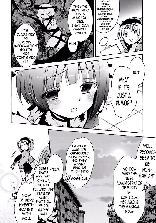 Mahou Shoujo Ikusei Keikaku Fp2 - Vol.1 Chapter 1