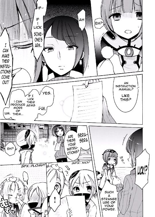 Mahou Shoujo Ikusei Keikaku Fp2 - Vol.1 Chapter 1