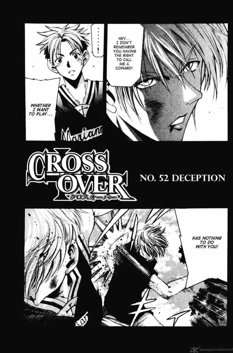 Cross Over - Chapter 52 : Deception