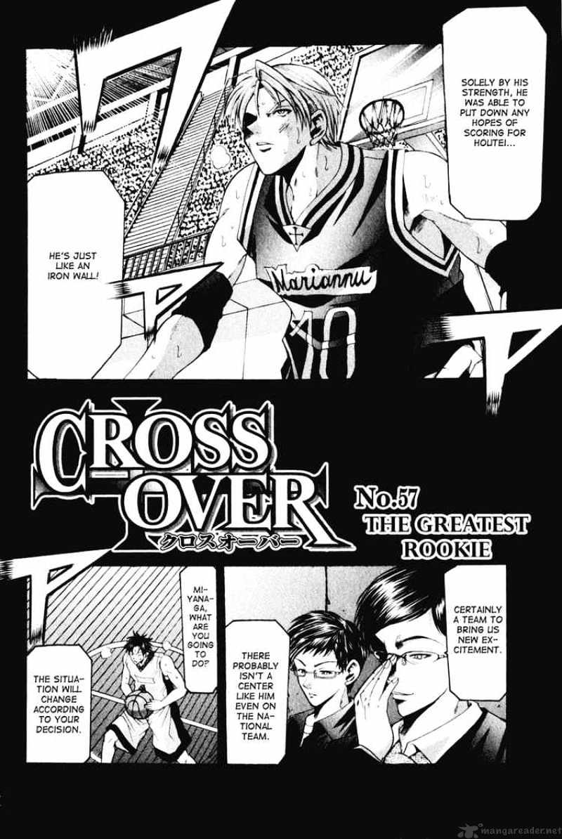 Cross Over - Chapter 57 : The Greatest Rookie