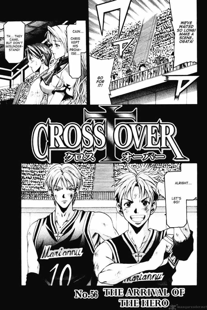 Cross Over - Chapter 56 : The Arrival Of The Hero