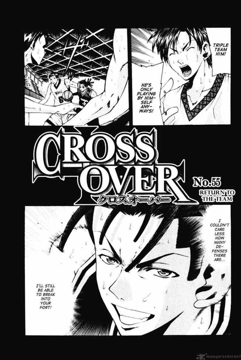 Cross Over - Chapter 55 : Return To The Team