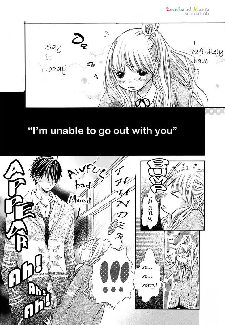 Kare To Watashi No Anna Koto... - Chapter 1