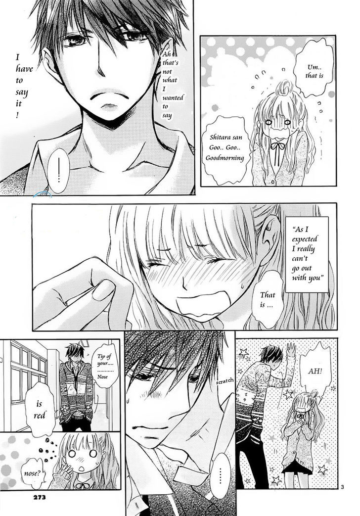 Kare To Watashi No Anna Koto... - Chapter 1