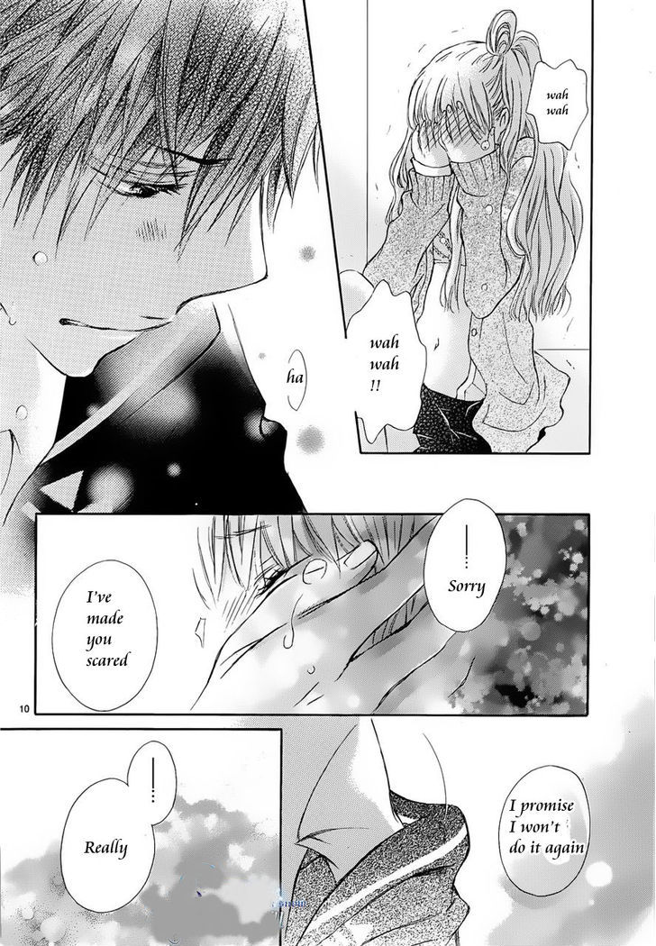 Kare To Watashi No Anna Koto... - Chapter 1