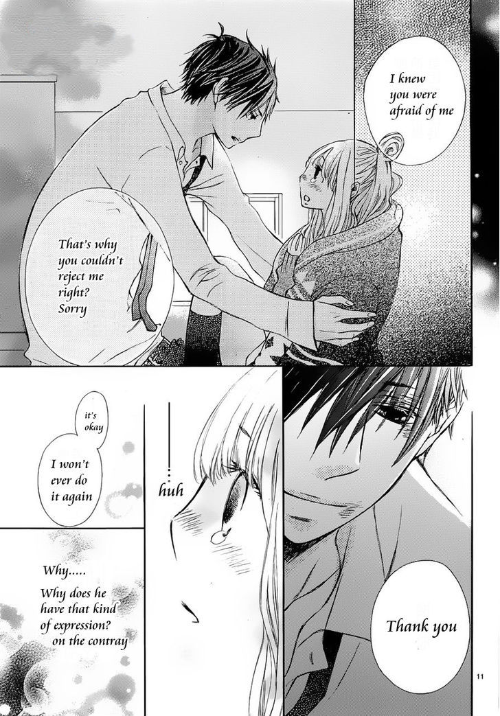 Kare To Watashi No Anna Koto... - Chapter 1