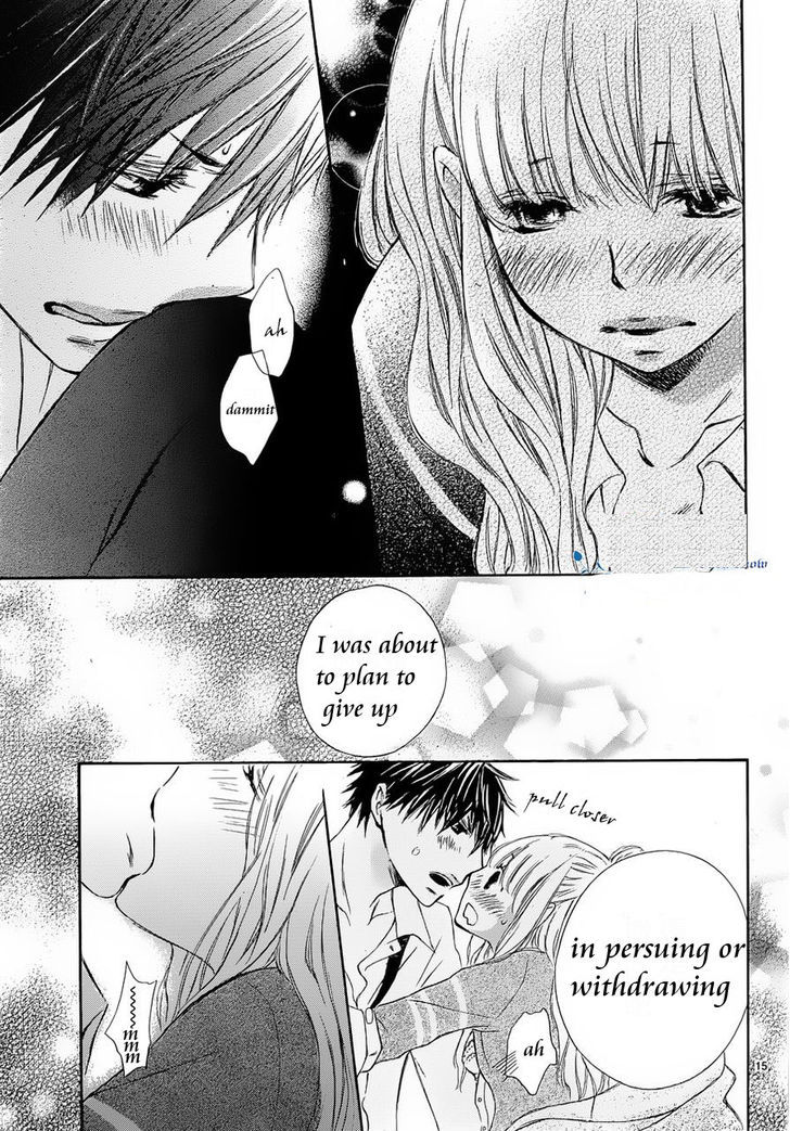 Kare To Watashi No Anna Koto... - Chapter 1