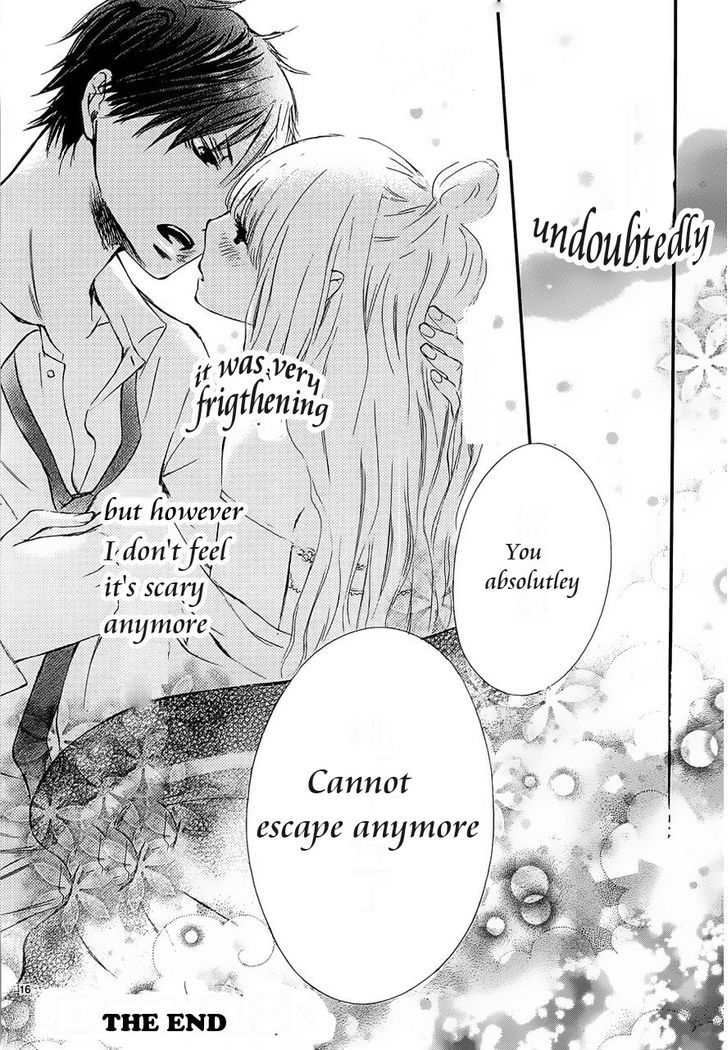 Kare To Watashi No Anna Koto... - Chapter 1