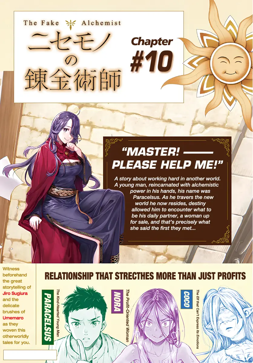 The Fake Alchemist - Chapter 10